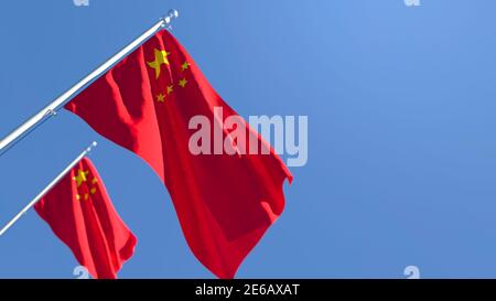 3D rendering of the national flag of China waving in the wind Stock Photo