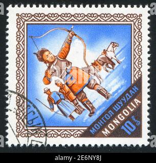 MONGOLIA - CIRCA 1974: stamp printed by Mongolia, shows Archer, circa 1974 Stock Photo