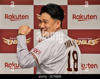 Tokyo, Japan. 30th Jan, 2021. Former New York Yankees pitcher Masahiro Tanaka poses for photographers during a press conference in Tokyo, Japan on Saturday, January 30, 2021. He is returning to Japan after playing for the New York Yankees. Photo by Keizo Mori/UPI Credit: UPI/Alamy Live News Stock Photo