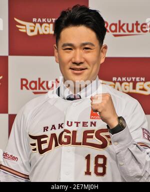 Tokyo, Japan. 30th Jan, 2021. Former New York Yankees pitcher Masahiro Tanaka poses for photographers during a press conference in Tokyo, Japan on Saturday, January 30, 2021. He is returning to Japan after playing for the New York Yankees. Photo by Keizo Mori/UPI Credit: UPI/Alamy Live News Stock Photo