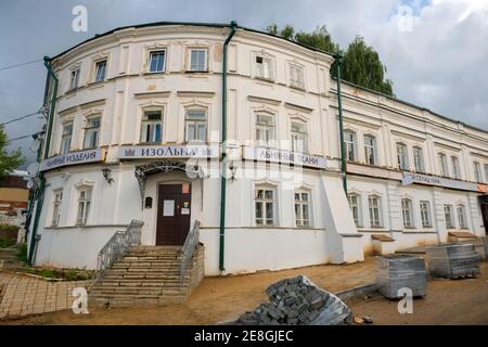 Kostroma, Russia - August 11, 2020: View of the residential building with retail premises of Molochnaya Gora streets Stock Photo