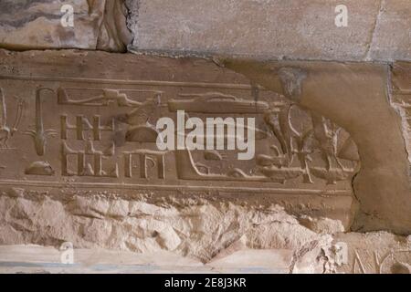 Egypt, Abydos, strange hieroglyphs, called 'Abydos helicopter', sometimes (wrongly) seen as a proof that aliens met Ancient Egyptians. Stock Photo
