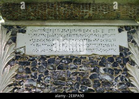 The Mithraic Altar inscription at Wrest Park in Bedfordshire, England ...
