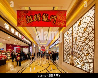Macau, JAN 22, 2012 - Interior view of the Galaxy casino Stock Photo