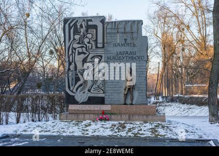 Memorial to the victims in Babin Yar in Kyiv, Ukraine Stock Photo