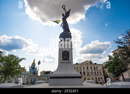 Kharkiv, Ukraine - 20 July 2019: Glory of Ukraine monument in the center of Kharkov Stock Photo