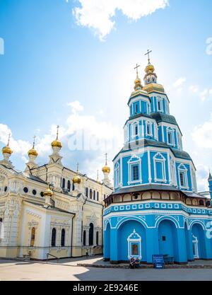 Kharkiv, Ukraine - 20 July 2019: Pokrovsky Cathedral in center of Kharkov Stock Photo