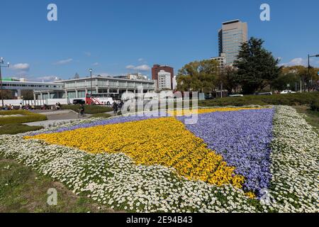 Flowers in the Peace Park, Hiroshima, Japan Stock Photo