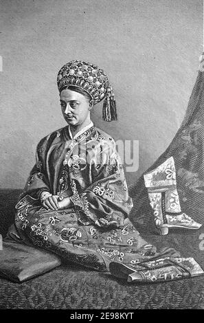 The wife of Shir Ali Khan or Shere Ali, Sher Ali, 1825 - February 21, 1879, Emir of Afghanistan from 1863 to 1866 and from 1868 to the end of his life  /  Die Gattin von Schir Ali Khan bzw. Scher Ali, Sher Ali, 1825 - 21. Februar 1879, von 1863 bis 1866 und von 1868 bis zu seinem Lebensende Emir von Afghanistan, Historisch, historical, digital improved reproduction of an original from the 19th century / digitale Reproduktion einer Originalvorlage aus dem 19. Jahrhundert, Stock Photo