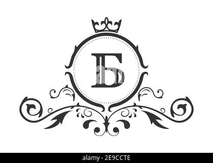 Stylized letter B of the Russian alphabet. Monogram template with ornament and crown for design of initials, business cards, logos, emblems and herald Stock Vector