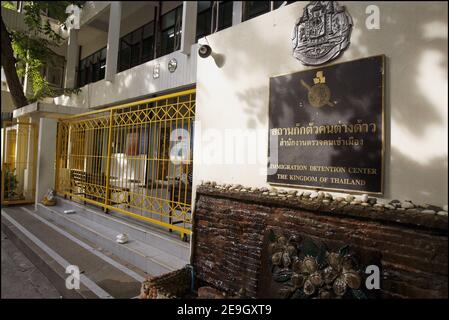 A view of the 'Immigration Detention Center' in Bangkok, Thailand on August 18, 2006. John Mark Karr, the US teacher who confessed the murder of JonBenet Ramsey is detained here, waiting for his extradition to the USA. Photo by Patrick Durand/ABACAPRESS.COM Stock Photo