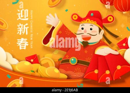 2021 Chinese new year greeting card template. Chinese God of wealth giving red envelopes. Translation: Let's welcome the new year. Stock Vector
