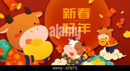 2021 CNY cute cows holding giant gold ingot and red packets happily in paper art style banner, Translation: Happy New Year Stock Vector