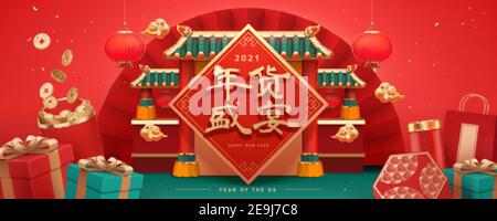 3d CNY shopping banner with gift boxes, Chinese roof and paper fan. Translation: Join the feast of Chinese new year shopping. Stock Vector