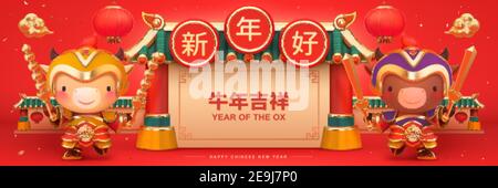 2021 CNY celebration banner in 3d illustration. Cute cow characters clad in Menshen armor with Chinese roof background. Translation: Happy Chinese new Stock Vector