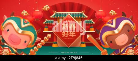 2021 CNY celebration banner in 3d illustration. Cute ox door god characters with Chinese roof in the background. Translation: Happy Chinese new year. Stock Vector