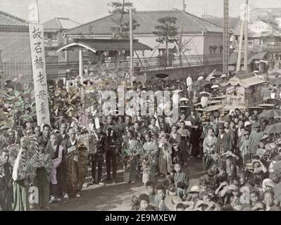 Late 19th century photograph - Funeral Procession, Japan Stock Photo