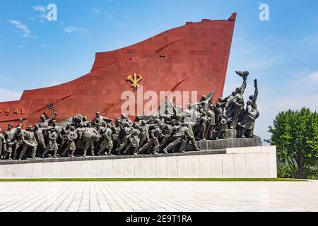 Monument in a public square in the capital city of North Korea Stock Photo