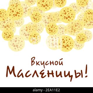 Shrovetide banner design template. 3d effect of pancakes. Simple banner for website, store, magazine promotions. Banner with place for text. Pancake w Stock Vector
