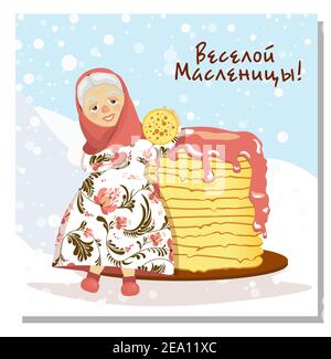 Maslenitsa or Shrovetide. characters and ornament elements on the theme of Great Russian holiday Shrovetide. Russian inscription Maslenitsa. Vector il Stock Vector