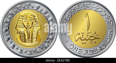 Mone of Egypt, gold coin of 1 pound, reverse with value in Arabic and in English, obverse with pharaoh Tutankhamen Stock Vector