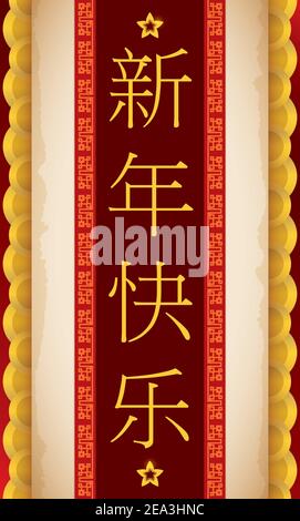 Hanging scroll with cherry flowers silhouettes and greeting in Chinese calligraphy meaning 'happy Chinese New Year', decorated with golden coins and r Stock Vector