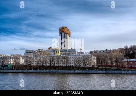 Russian Academy of Sciences, Moscow, Russia. Stock Photo