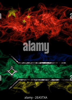 China, Chinese vs Brazil, Brazilian, Amapa smoky mystic flags placed side by side. Thick colored silky abstract smoke flags. Stock Photo