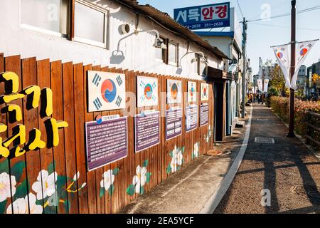 Miryang, Korea - November 8, 2020 : Haecheon Hangil movement theme street Stock Photo