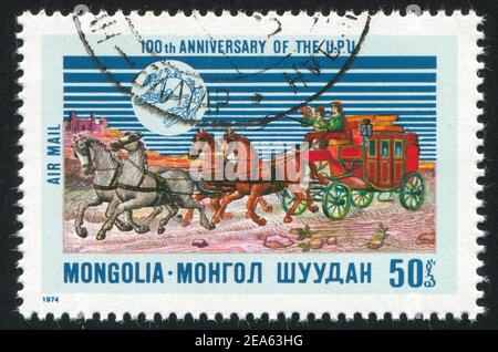 MONGOLIA - CIRCA 1974: stamp printed by Mongolia, shows Coach, circa 1974 Stock Photo