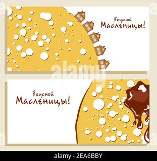 Maslenitsa or Shrovetide. Template for design of invitation, banner, poster or promo. Shrovetide food: pancake Inscription in Russian: Happy Maslenits Stock Vector