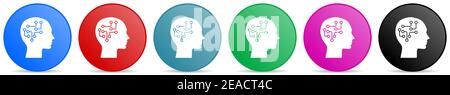Human head, brain, human, circuit vector icons, set of circle gradient buttons in 6 colors options for webdesign and mobile applications Stock Vector