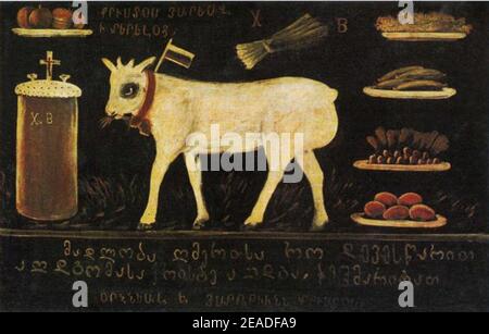 Niko Pirosmani. Easter Lamb. Oil on oilcloth. Stock Photo