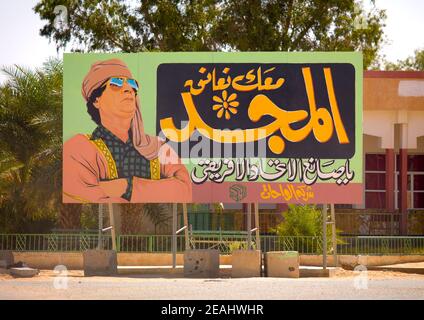 Muammar gaddafi billboard in the street, Tripolitania, Ghadames, Libya Stock Photo