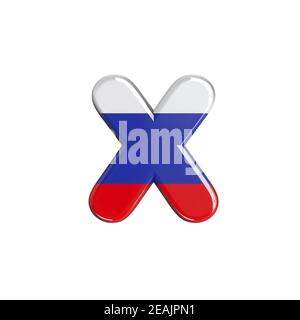 Russia letter X - Small 3d russian flag font - Suitable for Russia, communism or Moscow related subjects Stock Photo