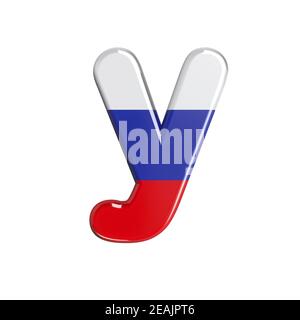 Russia letter Y - Small 3d russian flag font - Suitable for Russia, communism or Moscow related subjects Stock Photo