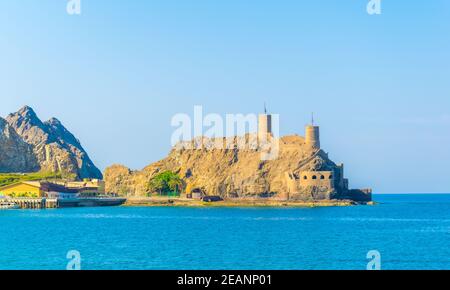 Al Mirani fort in the old town of Muscat. Sultanate of Oman, Middle East Stock Photo