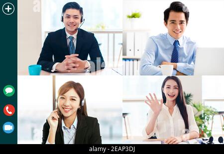 screenshot of  smiling business group online brainstorm on video conference Stock Photo
