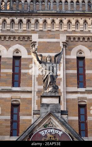 Bombay Municipal Corporation Building (1893) or BMC building in in Mumbai, India Stock Photo