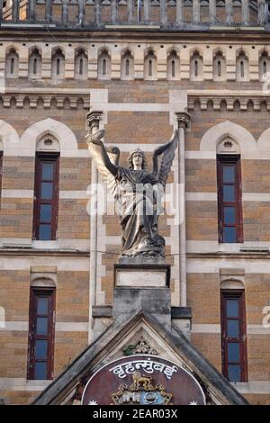 Bombay Municipal Corporation Building (1893) or BMC building in in Mumbai, India Stock Photo