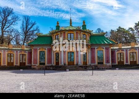 The Chinese Pavilion at the Drottningholm Palace in Sweden Stock Photo