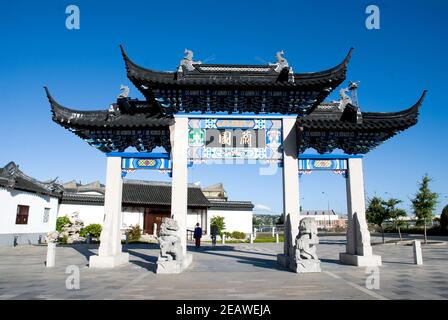 Lan Yuan Chinese Garden, Dunedin, South Island, New Zealand. Stock Photo