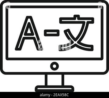 Translator monitor icon, outline style Stock Vector
