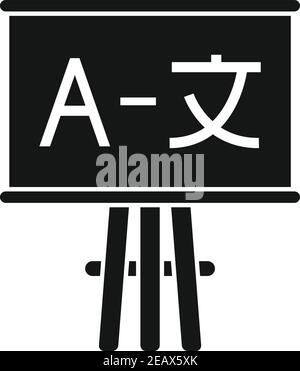 Banner stand translator icon, simple style Stock Vector