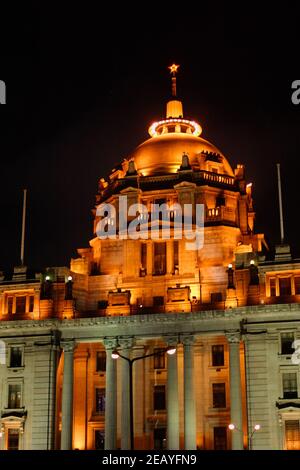 Night scene of an old historic building used by a bank in the Bund, Old Part of Shanghai in China Stock Photo