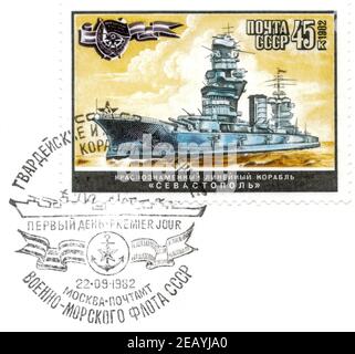 Saint Petersburg, Russia - February 07, 2020: First-day stamp issued in the Soviet Union with the image of the Battleship Sevastopol, circa 1982 Stock Photo