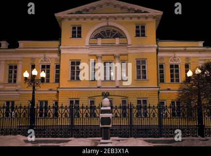 The night view of Museum of stone-cutting and jewelry art history located at the historical centre of Yekaterinburg  in the building of a former minin Stock Photo