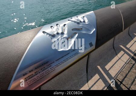 Handprint of Hong Kong actress Miriam Yeung (楊千嬅) at the renovated Avenue of Stars, Tsim Sha Tsui, Kowloon Stock Photo