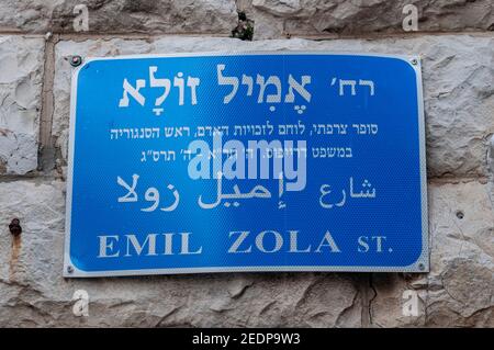 Emil Zola street sign in the German Colony, Jerusalem, Israel. Émile Édouard Charles Antoine Zola (April 1840 – 29 September 1902) was a French noveli Stock Photo