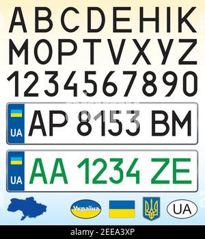 Ukraine car license plate, letters, numbers and symbols, vector illustration, east european country Stock Vector